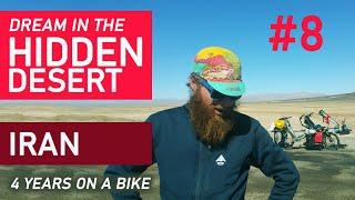 Bicycle touring Iran. Dream in the hidden desert.  Out of the beaten path. Wilderness.