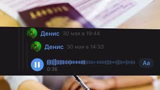 РЕАКЦИЯ ЕГЭ ПО РУССКОМУ ЯЗЫКУ 2022