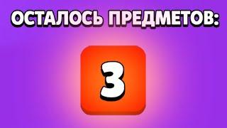 НОВЫЙ РЕКОРД ПО ВЫБИВАНИЮ БРАВЛЕРОВ В БРАВЛ СТАРС!?