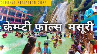 Kempty falls Mussoorie | Mussoorie tourist places | Best places to visit in Mussoorie