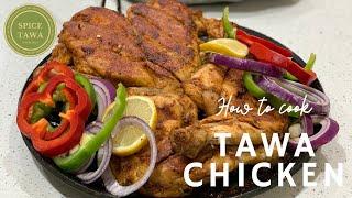 TAWA ROAST CHICKEN | Whole Chicken Recipe/Tawa Chicken *SPICE TAWA SPECIAL*