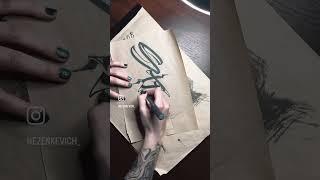 Handwriting lettering | @ezenkevich_