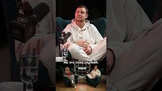 Что такое  число миссии и как оно меняет нашу жизнь после 33 лет #психология #сюцай #нумерология #зз