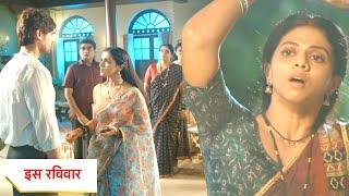 Maati Se Bandhi Dor New Promo: 30th September 2024 |