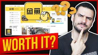 Is Buying from Idle Fish (闲鱼) Worth It for Foreigners? Pros & Cons Revealed!