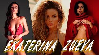 Ekaterina Zueva | Russian Instagram model | Instagram review