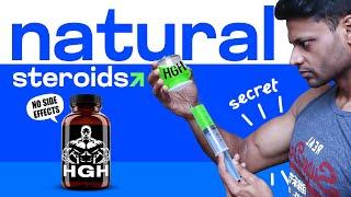 I FOUND THE SAFEST STEROID ALTERNATIVE - HUMAN GROWTH HORMONE || #bodybuilding #fitness #health