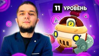 20 СЕЗОН БРАВЛ ПАССА УЖЕ В ИГРЕ! ВКАЧИВАЕМ ПЕРЛОВКУ НА ФУЛЛ ЛЮТАЯ ИМБА