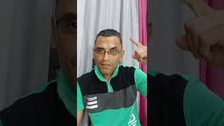 اسند ضهرك وارتاح