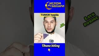 TUMOR haqida domla ogohlantirdi | Zakiylar| Qalbi islom | Ilmnuri| Abdulloh domla