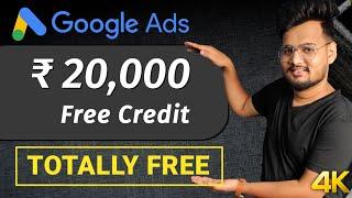 FREE !! Google Ads 20000 credit Kaise use kare || How to get ₹20,000 google ad credit