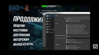 OBS падает стрим,битрейт в 0,слабый интернет.Решение есть!