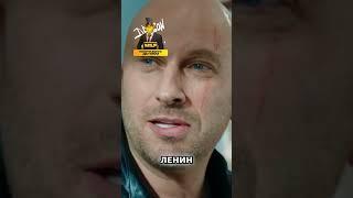 Как жить, чтобы не стать мертвым. Советы от Лёвы