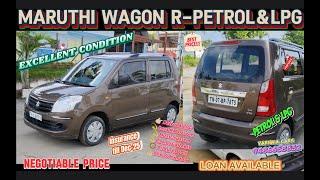 Maruthi Wagon R (Petrol with LPG)|Excellent condition|Varnika cars Kallakkurichi|Swift dzire|