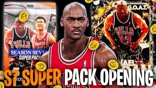 I OPENED THE NEW SEASON 7 SUPER PACKS IN NBA 2K25 MYTEAM!