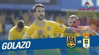 Great Goal of Juan Muñoz (2-0) AD Alcorcon vs Girona FC