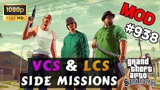 Обзор модов GTA San Andreas #938 – Сайд миссии из GTA Liberty City Stories и GTA Vice City Stories