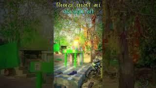 #jogani #mahakali #kishan #ebit #meldi #status #kishan #new #bilmana ma jogani