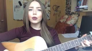 GLEBASTA SPAL - #ufaboyz | ПАРНИ ИЗ УФЫ (Cover by Diana Lukmanova)