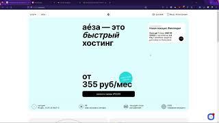 ▼ VPS/VDS на месяц  всего за 100р ???РЕАЛЬНО !!! ▼