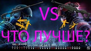 Что лучше? Truvelo VS Орсис-Т-5000 Варфейс. Какая болтовка лучше Warface