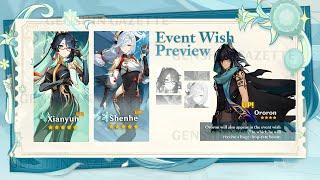 2x WELKIN GIVEAWAY! 5.3 BANNERS CONFIRMED?! (Shenhe, Xianyun) - Genshin Impact