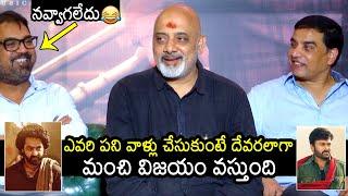 Ramajogayya Sastry Indirect Comments On Megastar Chiranjeevi | Devara | Acharya | News Buzz