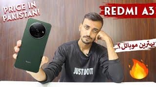 Redmi A3 Price in Pakistan | Full Specs Review