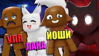 ТЕСТИРУЕМ НОВЫЕ ТЕЛА РОБЛОКСА В ОББИ! Roblox ESCAPE SCRATCH THE CAT OBBY