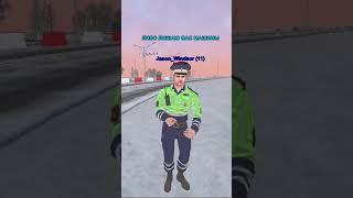 ВЗЯЛ ВЗЯТКУ И ПОПЛАТИЛСЯ ЗА ЭТО В GTA CRMP - BLACK RUSSIA #shorts