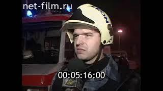 Дорожный патруль (19.09.2000)