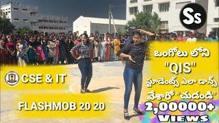 | QISIT | Cse&It 2020 flashmob & dance | QIS COLLEGE OF ENGINEERING qis ongole | vengamukka palem