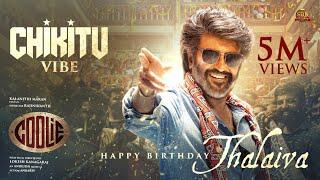 #COOLIE - Chikitu Vibe | Superstar Rajinikanth | Sun Pictures | Lokesh | Anirudh