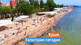 УДИВИТЕЛЬНАЯ ЕВПАТОРИЯ. Крым 2021. Пляжи, море, цены,кафе.