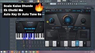 How to Find Vocal Scale with Help of Auto Key / Autotune EFX