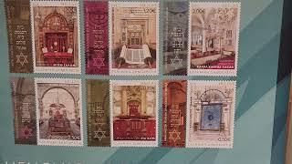 Jewish Salonika Synagogue on Greek Stamps. Hellenic Post