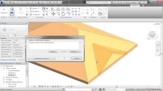 Revit системные Семейства - Крыша (часть-1)