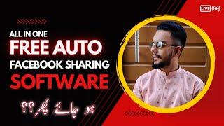 Free Automatic Sharing Software - Ahmad Nazeer