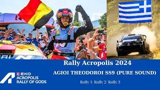 Rally Acropolis 2024 | SS9 Agioi Theodoroi | PURE SOUND (RALLY 1, 2, 3) | (Προσοχή: Έντονος Ήχος!)