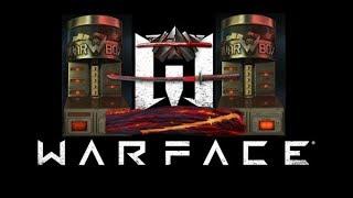 Warface Катана «Магма»