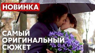 СКАНДАЛЬНАЯ ИСТОРИЯ! ОБМАНУЛ И БРОСИЛ БЕРЕМЕННУЮ ДЕВУШКУ | Ради жизни | МЕЛОДРАМА