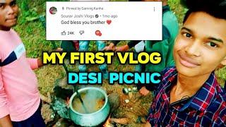 My First Vlog  Desi Picnic || Gaming Kanha Vlog