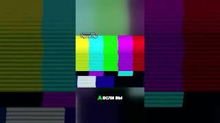 ТЕ САМЫЕ ЗАДРОТЫ #nice #cool #funny #найс #смешно #смешныевидео #смішнодосліз