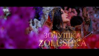 Zolushka | Зо́лушка | Bacha Jane Logari | New Song 2025 #zolushka #afghanmusic #tajiki #mast #logari