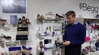 Top 5 Shoes for Summer 2018 | Donald Begg from Begg Shoes shares his favourites