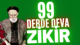 Yürek Sıkıntısı ve 99 Derde Deva Olan Zikir  - Medineli Muhammed Hacı Osman Hoca Efendi (k.s)