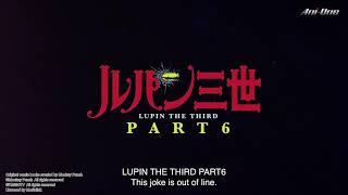 Lupin | Watch for FREE on TrueID | #SolidSaAnime