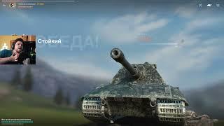 САМЫЙ БЫСТРЫЙ БОЙ НА ТАНКЕ E100 ● КАК НАБИТЬ РЕКОРДНЫЙ УРОН В ТУРБАЧЕ ● WoT Blitz