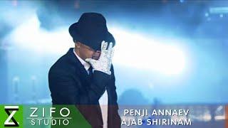 Пенчи Аннаев - Ачаб ширинам (концерт Ашхабад) | Penji Annaev - Ajab shirinam (concert Ashgabat)