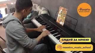 Результати навчання наших учнів у Maestro Music School. Музична школи для дітей та дорослих.